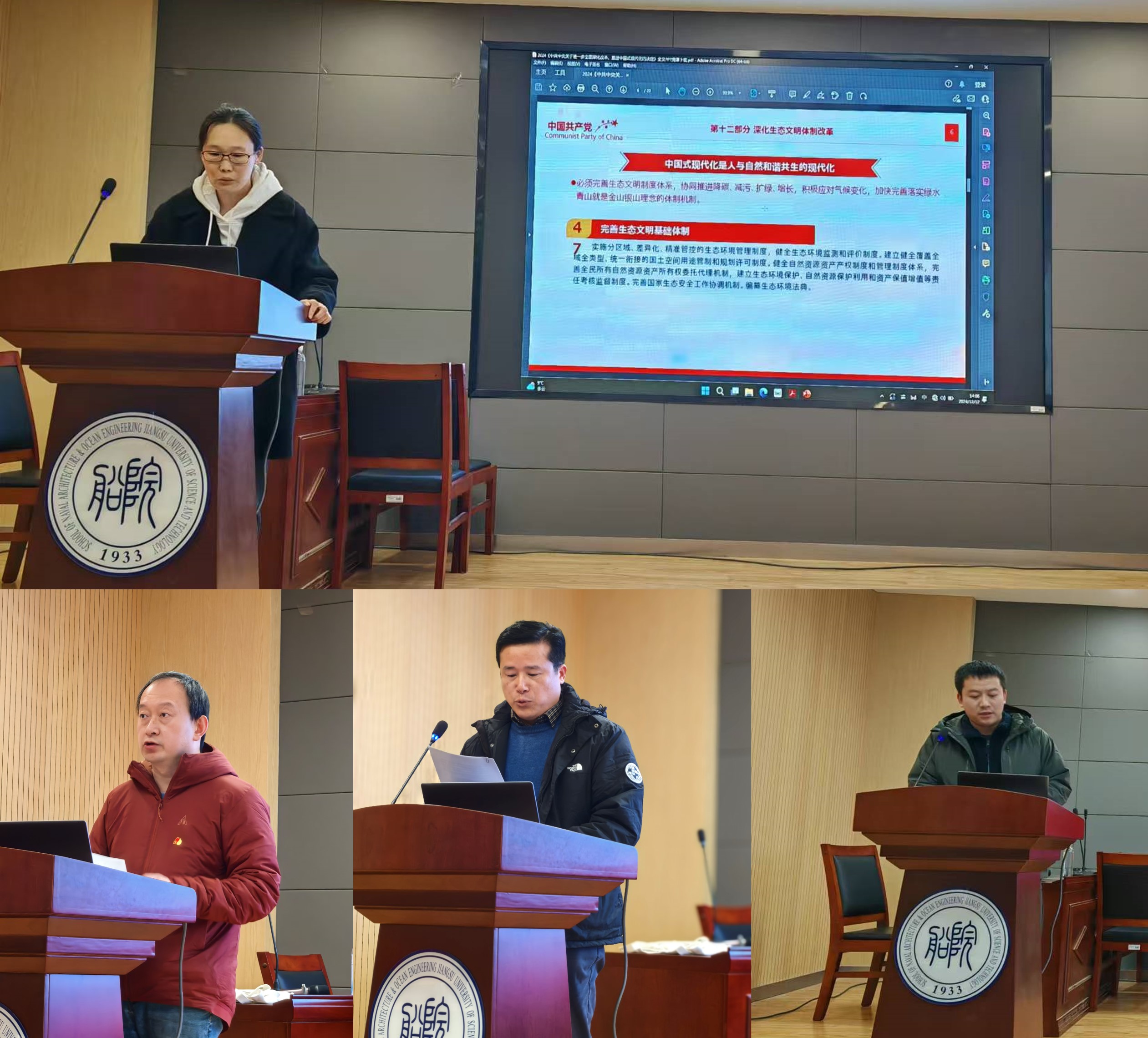 1734080897461618.jpg 合成图1.jpg