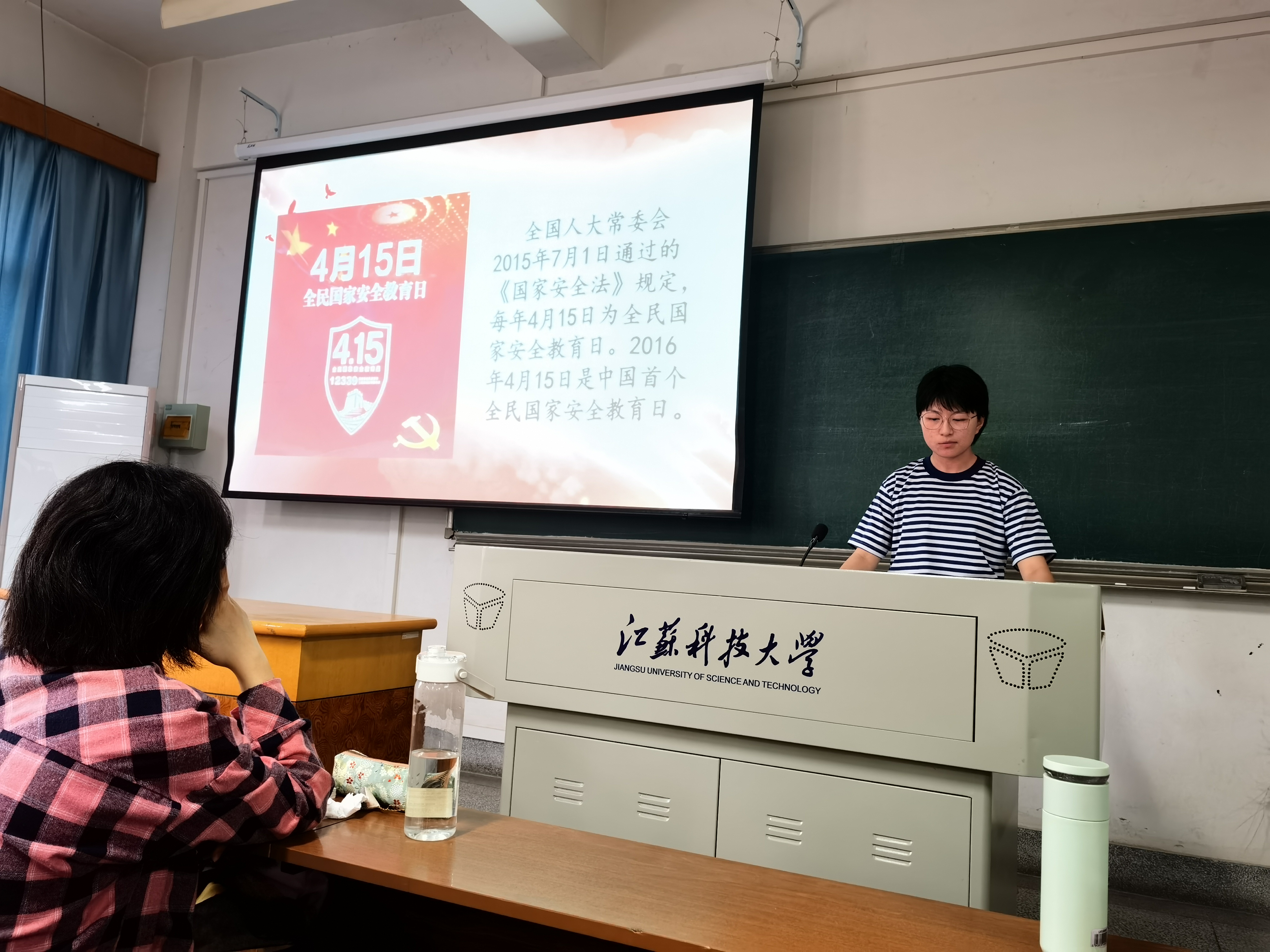 1681973037393304.jpg QQ图片20230417095133.jpg