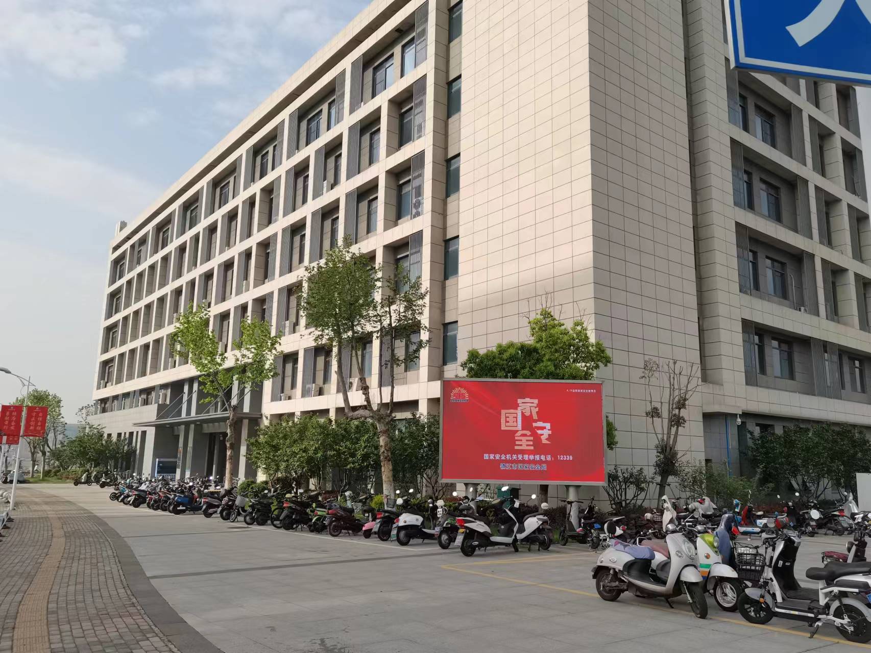 1681973461804859.jpg 微信图片_20230417104020.jpg