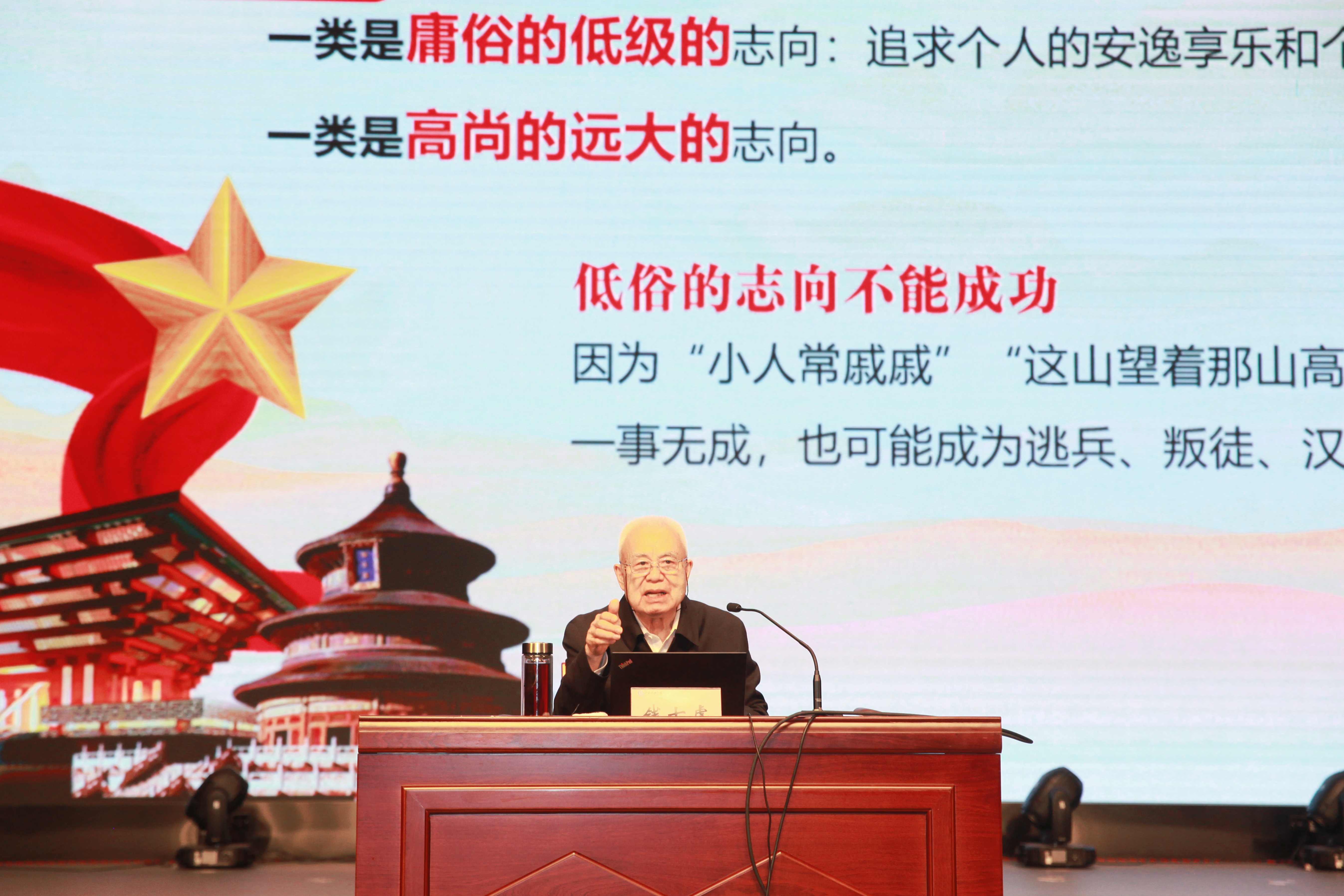 1714290254230943.jpg 1714290254230943.jpg